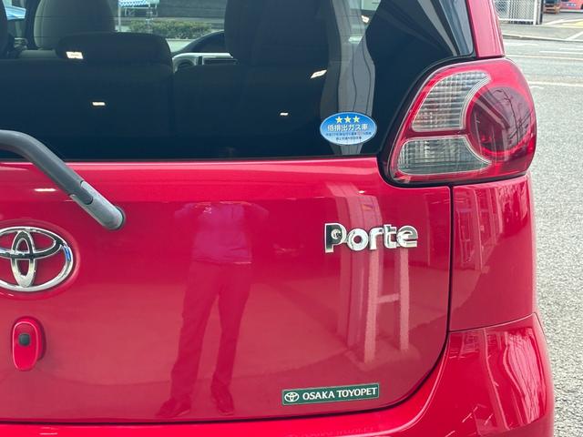 ポルテ ベースグレード「150r」のウェルキャブ車「サイドアクセス車 脱着シート仕様 Aタイプ 手動介護式」 ETC 左パワスラ 社外AW(38枚目)