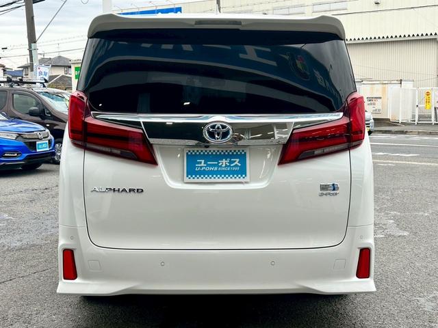 アルファードハイブリッド SR Cパッケージ 禁煙 サンルーフ 車高調 ワーク20インチアルミ リアエンター JBL メーカーナビ フルセグTV 全周囲モニター CD BSM デジタルインナーミラー フリップダウンモニター 両側電動スライドドア(11枚目)