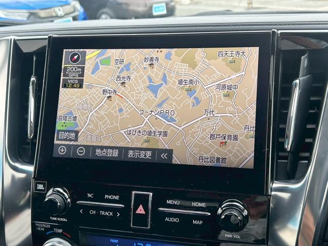 アルファードハイブリッド SR Cパッケージ 禁煙 サンルーフ 車高調 ワーク20インチアルミ リアエンター JBL メーカーナビ フルセグTV 全周囲モニター CD BSM デジタルインナーミラー フリップダウンモニター 両側電動スライドドア(18枚目)