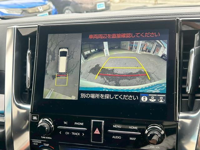 アルファードハイブリッド SR Cパッケージ 禁煙 サンルーフ 車高調 ワーク20インチアルミ リアエンター JBL メーカーナビ フルセグTV 全周囲モニター CD BSM デジタルインナーミラー フリップダウンモニター 両側電動スライドドア(19枚目)