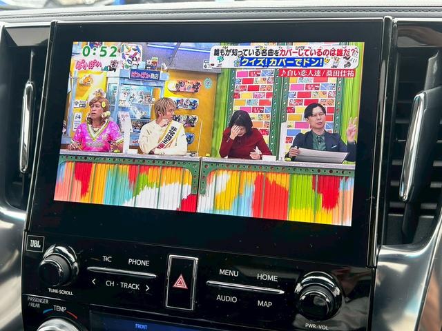 アルファードハイブリッド SR Cパッケージ 禁煙 サンルーフ 車高調 ワーク20インチアルミ リアエンター JBL メーカーナビ フルセグTV 全周囲モニター CD BSM デジタルインナーミラー フリップダウンモニター 両側電動スライドドア(20枚目)
