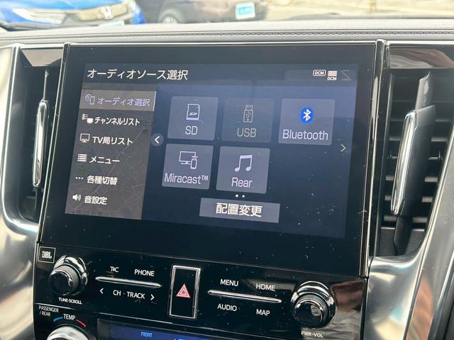 アルファードハイブリッド SR Cパッケージ 禁煙 サンルーフ 車高調 ワーク20インチアルミ リアエンター JBL メーカーナビ フルセグTV 全周囲モニター CD BSM デジタルインナーミラー フリップダウンモニター 両側電動スライドドア(21枚目)
