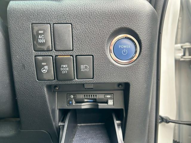 アルファードハイブリッド SR Cパッケージ 禁煙 サンルーフ 車高調 ワーク20インチアルミ リアエンター JBL メーカーナビ フルセグTV 全周囲モニター CD BSM デジタルインナーミラー フリップダウンモニター 両側電動スライドドア(23枚目)