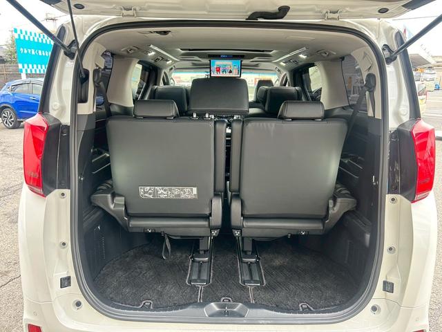 アルファードハイブリッド SR Cパッケージ 禁煙 サンルーフ 車高調 ワーク20インチアルミ リアエンター JBL メーカーナビ フルセグTV 全周囲モニター CD BSM デジタルインナーミラー フリップダウンモニター 両側電動スライドドア(37枚目)