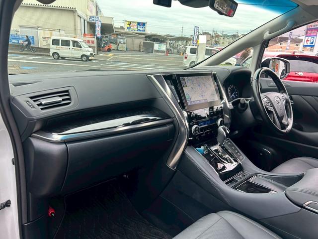 アルファードハイブリッド SR Cパッケージ 禁煙 サンルーフ 車高調 ワーク20インチアルミ リアエンター JBL メーカーナビ フルセグTV 全周囲モニター CD BSM デジタルインナーミラー フリップダウンモニター 両側電動スライドドア(39枚目)