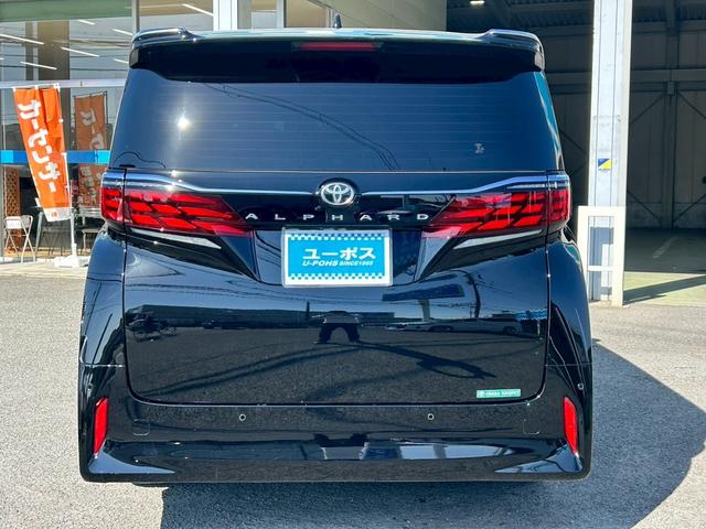 アルファード Z 衝突軽減システム トヨタチームメイト ガラスルーフ 10.3型ディスプレイオーディオ ナビTVキット付き 全周囲モニター HUD BSM デジタルインナーミラー 両側電動スライドドアパワーバックドア(11枚目)