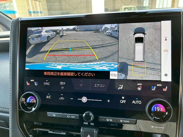 アルファード Z 衝突軽減システム トヨタチームメイト ガラスルーフ 10.3型ディスプレイオーディオ ナビTVキット付き 全周囲モニター HUD BSM デジタルインナーミラー 両側電動スライドドアパワーバックドア(19枚目)