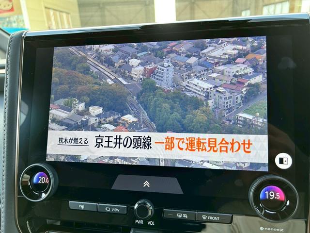 アルファード Z 衝突軽減システム トヨタチームメイト ガラスルーフ 10.3型ディスプレイオーディオ ナビTVキット付き 全周囲モニター HUD BSM デジタルインナーミラー 両側電動スライドドアパワーバックドア(21枚目)