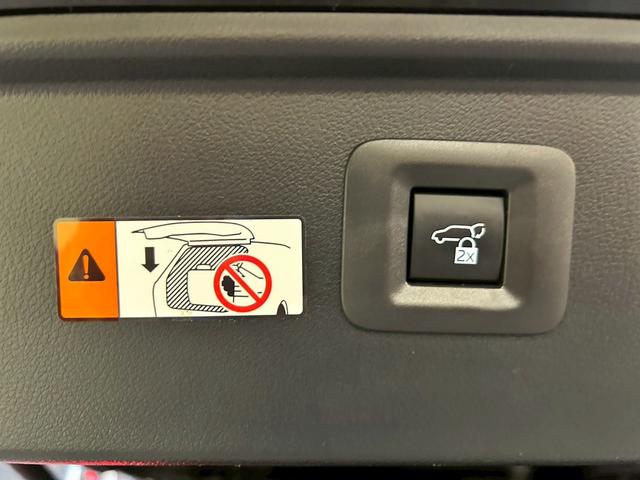 アルファード Z 衝突軽減システム トヨタチームメイト ガラスルーフ 10.3型ディスプレイオーディオ ナビTVキット付き 全周囲モニター HUD BSM デジタルインナーミラー 両側電動スライドドアパワーバックドア(38枚目)