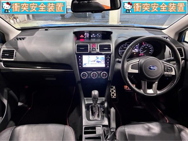 ＸＶ ２．０ｉ－Ｌ　アイサイト　ブラックレザーセレクション　禁煙　衝突軽減　フルセグナビ　バックカメラ　ＥＴＣ　ＢＳＭ　ドラレコ　シートヒーター　スマートキー　ルーフレール　ＨＩＤ　ナビ／ＣＮ－ＬＲ７２０　スペアスマートキー（7枚目）