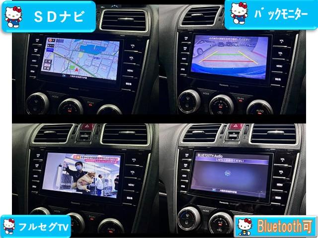 ＸＶ ２．０ｉ－Ｌ　アイサイト　ブラックレザーセレクション　禁煙　衝突軽減　フルセグナビ　バックカメラ　ＥＴＣ　ＢＳＭ　ドラレコ　シートヒーター　スマートキー　ルーフレール　ＨＩＤ　ナビ／ＣＮ－ＬＲ７２０　スペアスマートキー（8枚目）