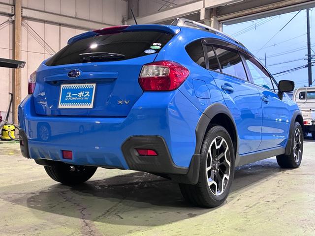 ＸＶ ２．０ｉ－Ｌ　アイサイト　ブラックレザーセレクション　禁煙　衝突軽減　フルセグナビ　バックカメラ　ＥＴＣ　ＢＳＭ　ドラレコ　シートヒーター　スマートキー　ルーフレール　ＨＩＤ　ナビ／ＣＮ－ＬＲ７２０　スペアスマートキー（11枚目）