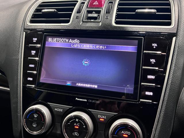 ＸＶ ２．０ｉ－Ｌ　アイサイト　ブラックレザーセレクション　禁煙　衝突軽減　フルセグナビ　バックカメラ　ＥＴＣ　ＢＳＭ　ドラレコ　シートヒーター　スマートキー　ルーフレール　ＨＩＤ　ナビ／ＣＮ－ＬＲ７２０　スペアスマートキー（27枚目）