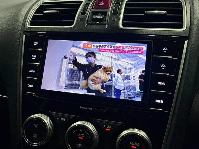 ＸＶ ２．０ｉ－Ｌ　アイサイト　ブラックレザーセレクション　禁煙　衝突軽減　フルセグナビ　バックカメラ　ＥＴＣ　ＢＳＭ　ドラレコ　シートヒーター　スマートキー　ルーフレール　ＨＩＤ　ナビ／ＣＮ－ＬＲ７２０　スペアスマートキー（29枚目）