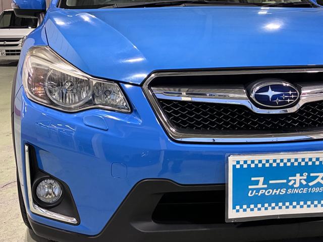 ＸＶ ２．０ｉ－Ｌ　アイサイト　ブラックレザーセレクション　禁煙　衝突軽減　フルセグナビ　バックカメラ　ＥＴＣ　ＢＳＭ　ドラレコ　シートヒーター　スマートキー　ルーフレール　ＨＩＤ　ナビ／ＣＮ－ＬＲ７２０　スペアスマートキー（39枚目）