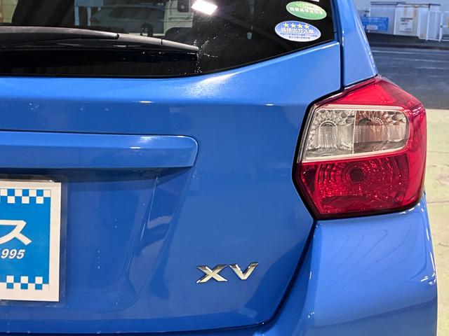 ＸＶ ２．０ｉ－Ｌ　アイサイト　ブラックレザーセレクション　禁煙　衝突軽減　フルセグナビ　バックカメラ　ＥＴＣ　ＢＳＭ　ドラレコ　シートヒーター　スマートキー　ルーフレール　ＨＩＤ　ナビ／ＣＮ－ＬＲ７２０　スペアスマートキー（45枚目）