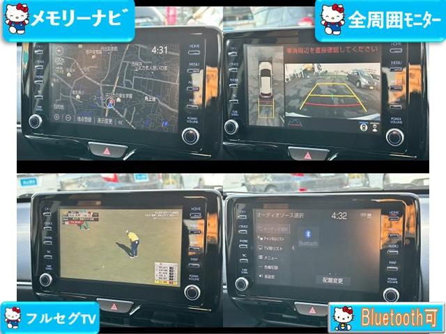 ヤリスクロス G 禁煙 衝突軽減システム レーダークルーズ 純ディスプレオーディオ(ナビTVキット付き) 全周囲モニター LEDヘッドランプ BSM スマートキー ETC パワーバックドア ソナー(8枚目)