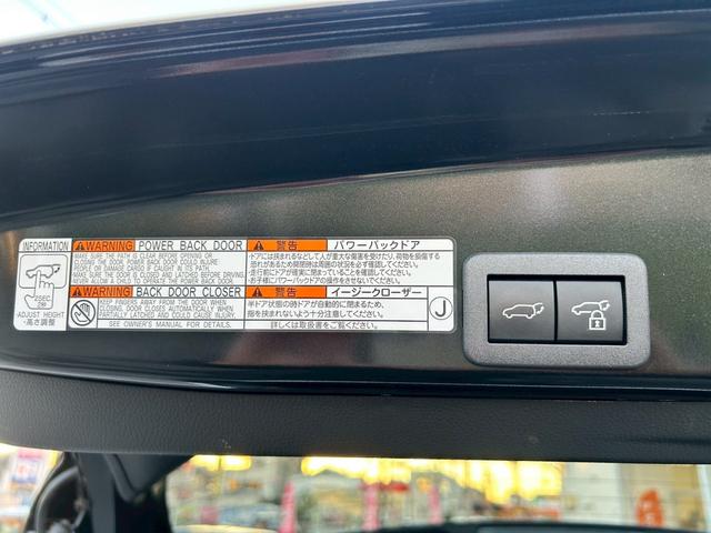 ヤリスクロス G 禁煙 衝突軽減システム レーダークルーズ 純ディスプレオーディオ(ナビTVキット付き) 全周囲モニター LEDヘッドランプ BSM スマートキー ETC パワーバックドア ソナー(24枚目)