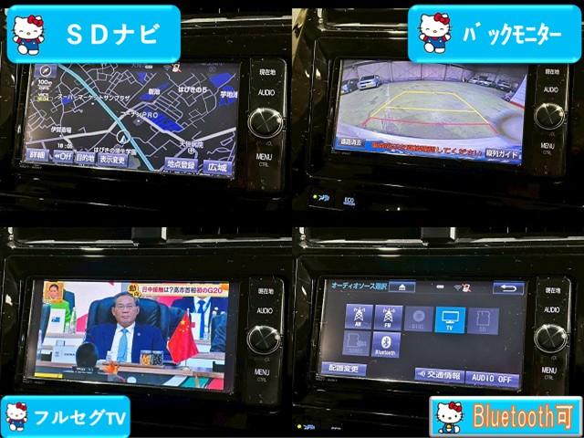 プリウス Aツーリングセレクション 禁煙 衝突軽減 フルセグナビ バックモニター BSM HUD ソナー スマートキー ドラレコ LEDヘッドライト シートヒーター ETC ナビ/NSZT-W66T(7枚目)