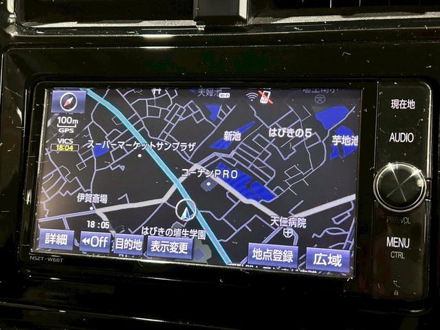 プリウス Aツーリングセレクション 禁煙 衝突軽減 フルセグナビ バックモニター BSM HUD ソナー スマートキー ドラレコ LEDヘッドライト シートヒーター ETC ナビ/NSZT-W66T(31枚目)