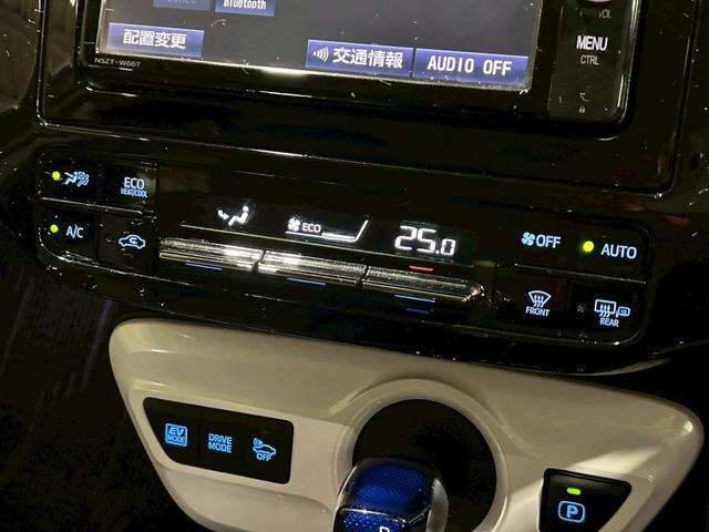 プリウス Aツーリングセレクション 禁煙 衝突軽減 フルセグナビ バックモニター BSM HUD ソナー スマートキー ドラレコ LEDヘッドライト シートヒーター ETC ナビ/NSZT-W66T(41枚目)