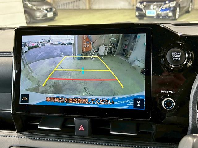 ヴォクシー Ｓ－Ｚ　禁煙　衝突軽減システム　レーダークルーズ　ディスプレイオーディオプラス（ナビＴＶ　ＤＶＤキット付き）　フリップダウンモニター　２列目シートヒーター　ＨＵＤ　デジタルインナーミラー　両側電動スライドドア（24枚目）