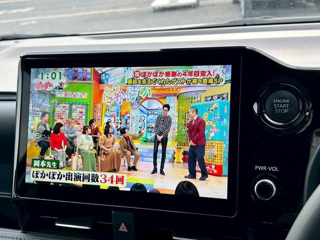 ヴォクシー Ｓ－Ｚ　禁煙　衝突軽減システム　レーダークルーズ　ディスプレイオーディオプラス（ナビＴＶ　ＤＶＤキット付き）　フリップダウンモニター　２列目シートヒーター　ＨＵＤ　デジタルインナーミラー　両側電動スライドドア（25枚目）