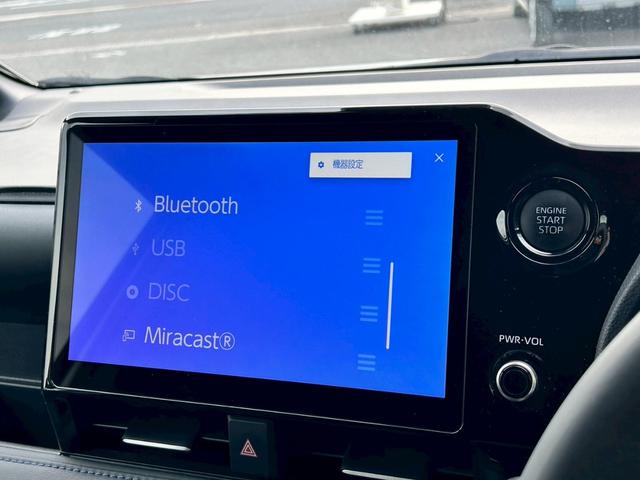 ヴォクシー Ｓ－Ｚ　禁煙　衝突軽減システム　レーダークルーズ　ディスプレイオーディオプラス（ナビＴＶ　ＤＶＤキット付き）　フリップダウンモニター　２列目シートヒーター　ＨＵＤ　デジタルインナーミラー　両側電動スライドドア（26枚目）