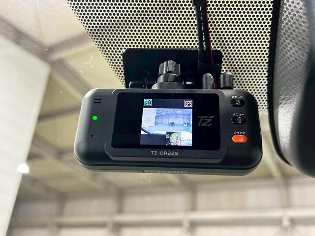 ヴォクシー Ｓ－Ｚ　禁煙　衝突軽減システム　レーダークルーズ　ディスプレイオーディオプラス（ナビＴＶ　ＤＶＤキット付き）　フリップダウンモニター　２列目シートヒーター　ＨＵＤ　デジタルインナーミラー　両側電動スライドドア（32枚目）