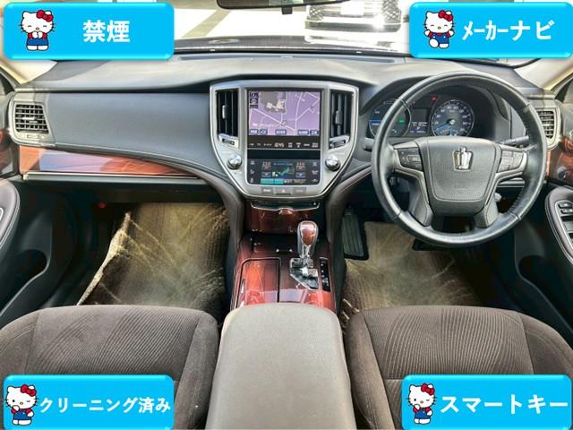 ����������T������蔃��Œ���z�ۏ؂��܂��I�ǂ�ȎԂł��n�j�ł���K�\���������x�����܂��I���w�����������Ԃ𖞃^���ł��[�Ԃ��܂���ڂ����͂��₢���킹�������B���[�|�X�H�g��X�@�O�P�Q�O�|�R�R�|�T�P�X�O