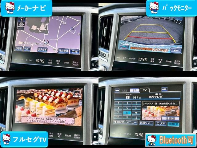 ���S�̑��z�\�������z�\���ł��w���ł��܂���i���i���o�[�Ɍ���܂��B���{���o�^��p�͂Q�Q�C�O�O�O�~�ō��B���K�v�ɂȂ�܂��B�j�ڂ����̓X�^�b�t�܂Ł􁙃��[�|�X�H�g��X�@�O�P�Q�O�|�R�R�|�T�P�X�O