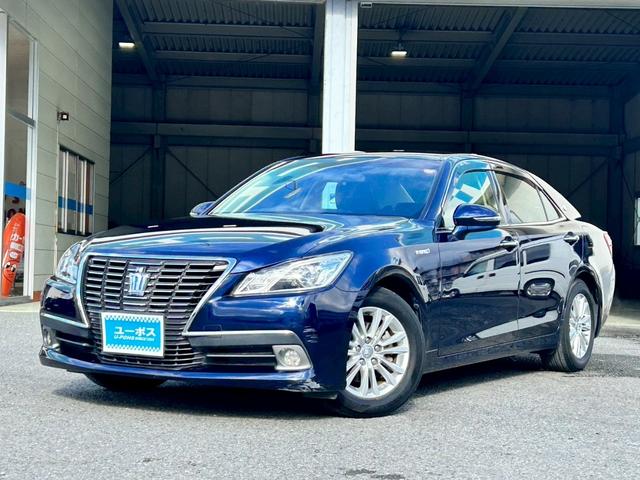 ����������T������蔃��Œ���z�ۏ؂��܂��I�ǂ�ȎԂł��n�j�ł���K�\���������x�����܂��I���w�����������Ԃ𖞃^���ł��[�Ԃ��܂���ڂ����͂��₢���킹�������B���[�|�X�H�g��X�@�O�P�Q�O�|�R�R�|�T�P�X�O