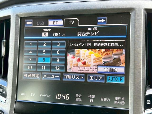 ���S���ǂ��ł����͂��v���܂����ύڎԁi�ꕔ�����j�ł�����܂ł��[�Ԃ��܂��I�e�G���A�ł̋��z�Œ�I�����E�k�C���E����͑ΏۊO�ƂȂ�܂��̂ł��₢���킹�������B������ԗ��ɂ��܂��Ă͑ΏۊO�B