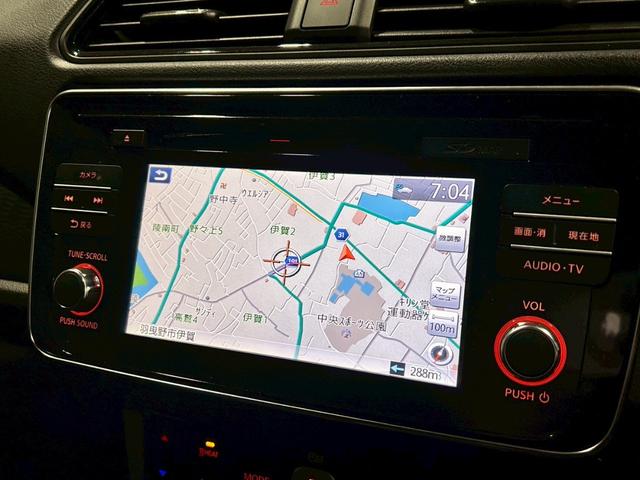 �����͗��^�ǔF�؁E�w��H��̒�g��ЂɂĎ��{���Ă���܂��􎩎Ђł͖�����g��ł̐����ƂȂ��O�Җڐ��Ő��������{���Ă���܂��􌵂����ڂ����炱���A���񋟎Ԃ̐����Ɏ��M������܂��B