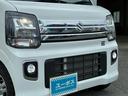 オンライン商談受付中★LINEやFaceTimeで『お見積り』『現車確認』などがご来店しなくても大丈夫です♪詳しくはご連絡してください。仕入れ直販ユーポス羽曳野店0120-33-5190