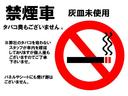 オンライン商談受付中★LINEやFaceTimeで『お見積り』『現車確認』などがご来店しなくても大丈夫です♪詳しくはご連絡してください。仕入れ直販ユーポス羽曳野店0120-33-5190
