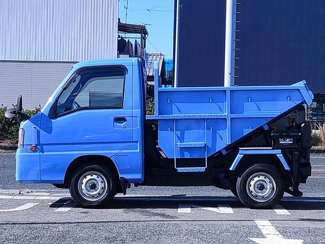 大切な 厳選中古車ショッピング中古車 スバル サンバートラック 660g 軽ダンプ積載350kg 桐生工業 株 Hanatomi Co Jp