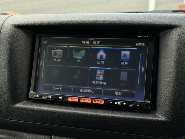 ロングＤＸ　ナビ／９名乗車／キーレス／バックカメラ／ＢｌｕｅｔｏｏｔｈＡｕｄｉｏ／ＥＴＣ／リアクーラー／最大積載量１１５０ｋｇ(49枚目)