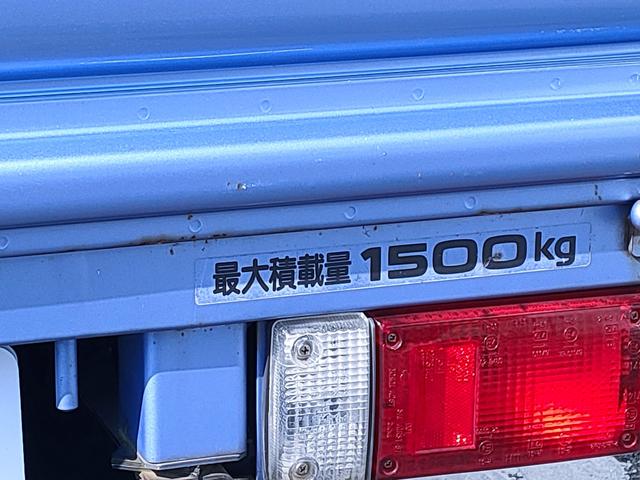 日産 アトラストラック