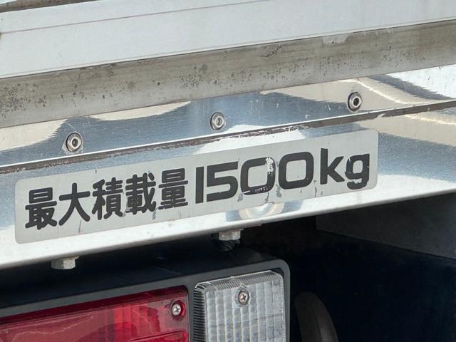 エルフトラック フルフラットロー　冷蔵冷凍車／－５℃／Ｔｏｐｒｅｃ製／ＥＴＣ／最積１５００ｋｇ／４ナンバーサイズ／５ｔ限定準中型可（21枚目）