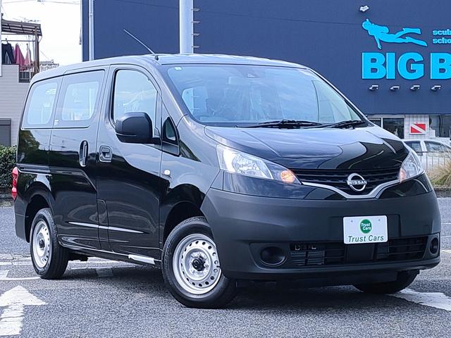 ＮＶ２００バネットバン ＤＸ　／登録済未使用車／走行１０Ｋｍ／エマージェンシーブレーキ／ハイビームアシスト／オートライト／ヒルスタートアシスト／ＬＤＷ／標識検知機能／キーレス／ダブルエアバッグ／パワーウィンドウ／エアコン／５人／（13枚目）