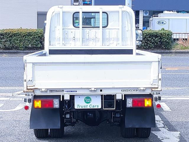 トヨタ トヨエース