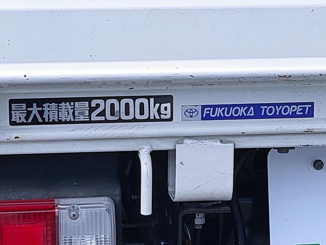 フルジャストロー　／プリクラッシュセーフティ／荷台内寸３１００ｍｍ　１５９０ｍｍ　３７０ｍｍ／ディーゼル／ＬＥＤヘッド／ＥＴＣ／電動パーキング／最積２０００Ｋｇ／アイドリングストップ／エアコン／エアバッグ／(22枚目)