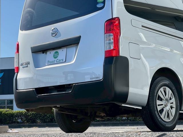 ＮＶ３５０キャラバンバン ロングＤＸ　／キーレス／ナビ／ＥＴＣ／バックカメラ／６名乗車／（8枚目）