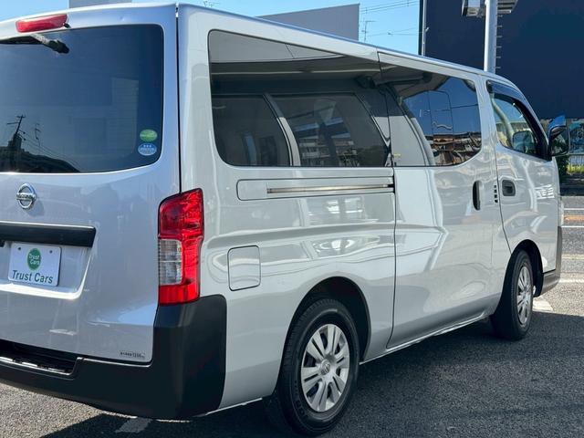 ＮＶ３５０キャラバンバン ロングＤＸ　／キーレス／ナビ／ＥＴＣ／バックカメラ／６名乗車／（15枚目）