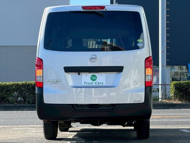 ＮＶ３５０キャラバンバン ロングＤＸ　／キーレス／ナビ／ＥＴＣ／バックカメラ／６名乗車／（16枚目）