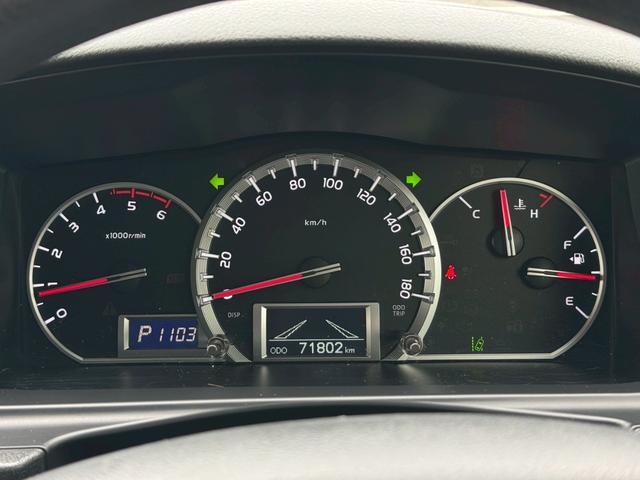 ハイエースバン ロングＤＸ　ＧＬパッケージ　ＥＴＣ／ＴＳＳ／６ＡＴ／ＬＥＤヘッド／バックカメラ／禁煙車／地デジ／ナビ／Ｂｌｕｅｔｏｏｔｈ／６名乗車／最大積載量１１５０ｋｇ（40枚目）