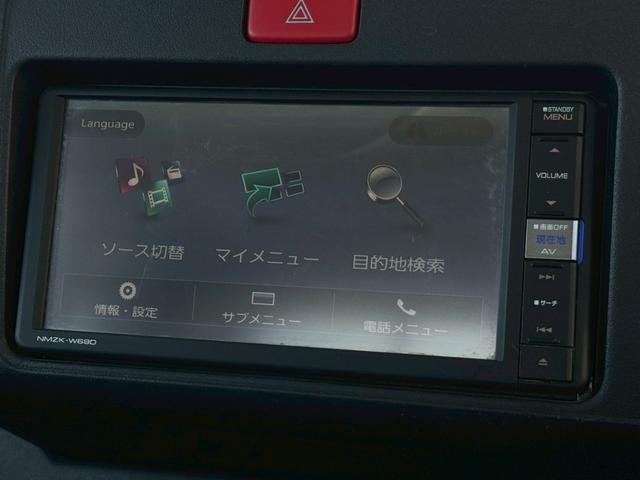 ハイゼットトラック ジャンボＳＡＩＩＩｔ　ＬＥＤヘッドライト／ナビ／ドラレコ／５ＭＴ／キーレス（49枚目）