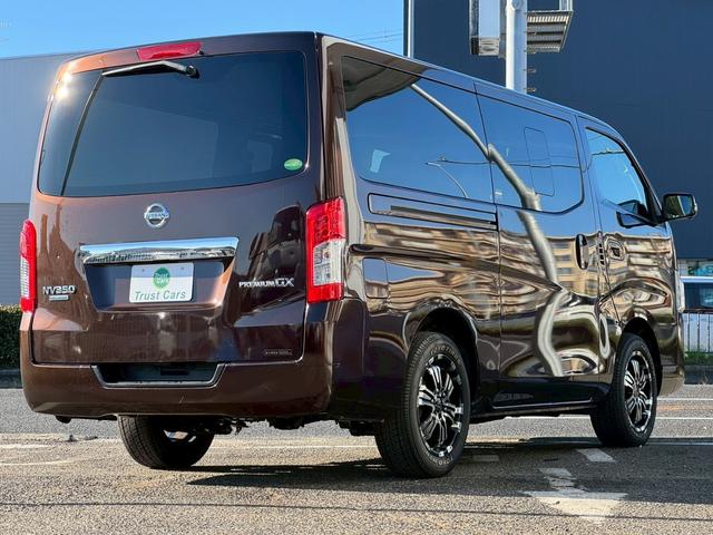 ＮＶ３５０キャラバンバン ロングプレミアムＧＸターボ　ディーゼルターボ／インテリジェントアラウンドビューモニター／プッシュスタート／ＥＴＣ／Ｒクーラー／Ｒヒーター／フルセグ／（2枚目）