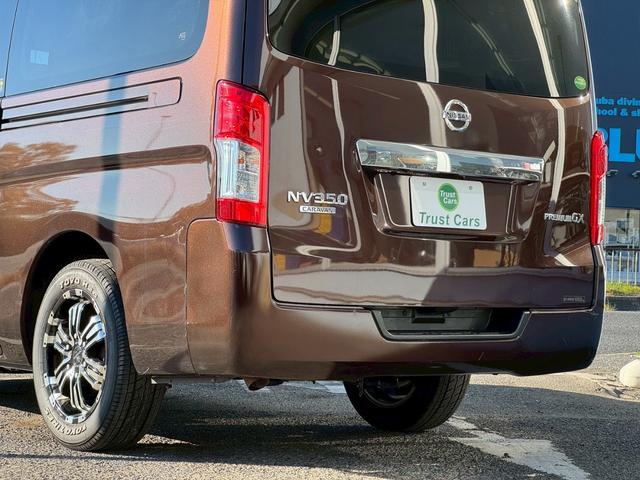 ＮＶ３５０キャラバンバン ロングプレミアムＧＸターボ　ディーゼルターボ／インテリジェントアラウンドビューモニター／プッシュスタート／ＥＴＣ／Ｒクーラー／Ｒヒーター／フルセグ／（8枚目）
